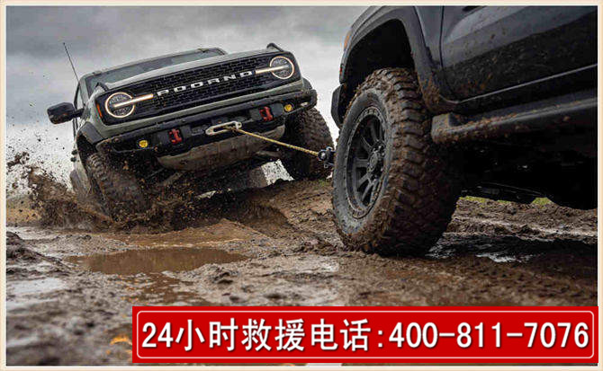 晋州长春汽车道路救援公司2026年7月备战台风巴威全面落实救援前置准备工作